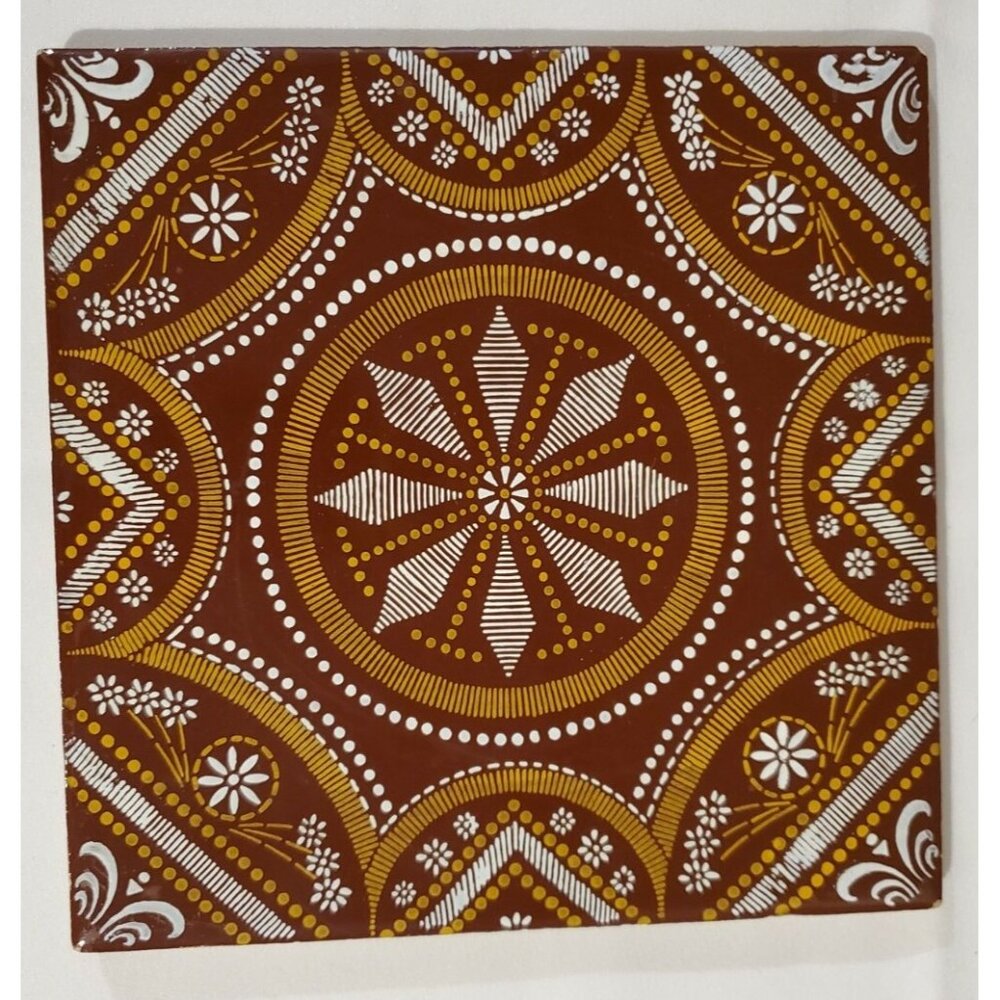 Vintage Brown & White Trivet, Made in Spain, 7.75"x7.75"